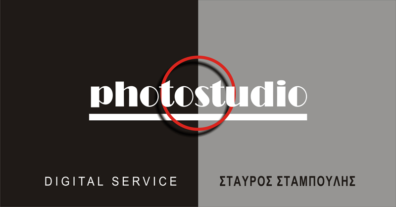 STABOULIS-PHOTO STUDIO