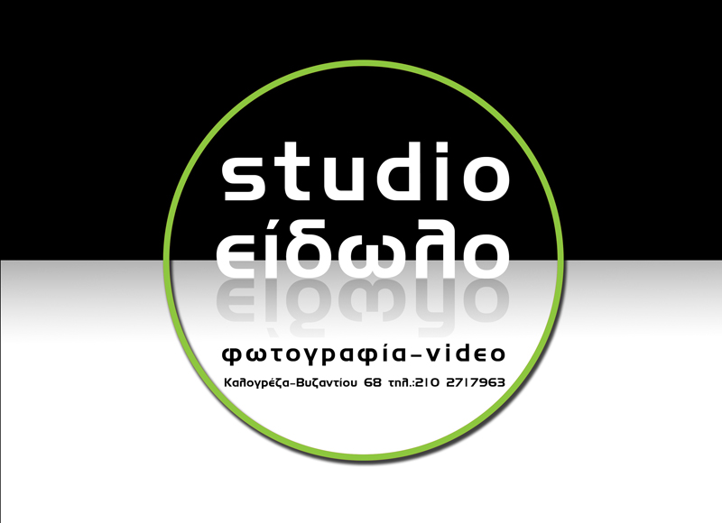 STUDIO IDOLO-PHOTO STUDIO